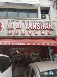 IMG20230228152140 - Ieyna Azrina.jpg